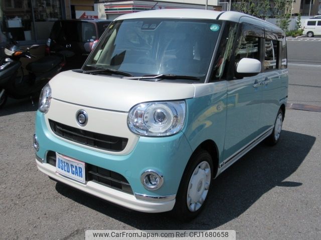 daihatsu move-canbus 2020 CFJ1680658 image 1