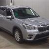 subaru forester 2020 quick_quick_5BA-SK9_SK9-033234 image 1
