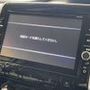 nissan serena 2018 CFJ1779689 image 4