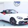 fiat fiat-others 2016 -FIAT 【神戸 345ﾙ 124】--Fiat CBA-NF2EK--JC8NF2EK600118000---FIAT 【神戸 345ﾙ 124】--Fiat CBA-NF2EK--JC8NF2EK600118000- image 17