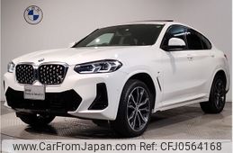 bmw x4 2022 -BMW--BMW X4 3DA-VJ20--WBA22CA0709K29744---BMW--BMW X4 3DA-VJ20--WBA22CA0709K29744-