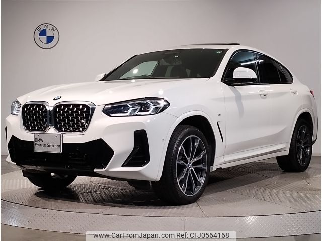 bmw x4 2022 -BMW--BMW X4 3DA-VJ20--WBA22CA0709K29744---BMW--BMW X4 3DA-VJ20--WBA22CA0709K29744- image 1