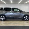 peugeot 5008 2020 -PEUGEOT--Peugeot 5008 LDA-P87AH01--VF3MJEHZRKS313609---PEUGEOT--Peugeot 5008 LDA-P87AH01--VF3MJEHZRKS313609- image 17