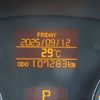 toyota avensis 2013 CFJ1565843 image 7