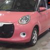 daihatsu boon 2019 -DAIHATSU--Boon M700S-0017717---DAIHATSU--Boon M700S-0017717- image 8