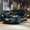 bmw x2 2021 CFJ1744456 image 1