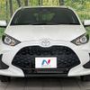 toyota yaris 2024 -TOYOTA--Yaris 5BA-MXPA15--MXPA15-0027415---TOYOTA--Yaris 5BA-MXPA15--MXPA15-0027415- image 15