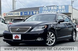 lexus ls 2007 -LEXUS--Lexus LS DAA-UVF46--UVF46-5000708---LEXUS--Lexus LS DAA-UVF46--UVF46-5000708-