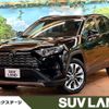 toyota rav4 2023 -TOYOTA--RAV4 6BA-MXAA54--MXAA54-5046701---TOYOTA--RAV4 6BA-MXAA54--MXAA54-5046701- image 1