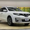 nissan x-trail 2015 -NISSAN--X-Trail DBA-NT32--NT32-529373---NISSAN--X-Trail DBA-NT32--NT32-529373- image 17