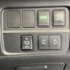 nissan serena 2017 -NISSAN--Serena DAA-GFC27--GFC27-060511---NISSAN--Serena DAA-GFC27--GFC27-060511- image 7