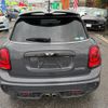 mini mini-others 2015 CFJ0484184 image 2