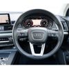 audi q5 2021 -AUDI--Audi Q5 DBA-FYDAXS--WAUZZZFY3L2059872---AUDI--Audi Q5 DBA-FYDAXS--WAUZZZFY3L2059872- image 15