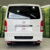 toyota hiace-van 2021 CFJ1708787 image 16