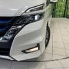 nissan serena 2019 quick_quick_HFC27_HFC27-031803 image 12
