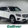 mercedes-benz glb-class 2020 -MERCEDES-BENZ--Benz GLB 3DA-247612M--W1N2476122W038260---MERCEDES-BENZ--Benz GLB 3DA-247612M--W1N2476122W038260- image 1