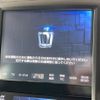 toyota crown-hybrid 2016 CFJ1687871 image 7