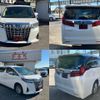 toyota alphard 2018 quick_quick_AGH30W_AGH30-0221823 image 9