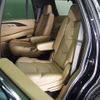 cadillac escalade 2020 CFJ1720958 image 19