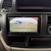 nissan atlas 2015 CFJ1810923 image 51
