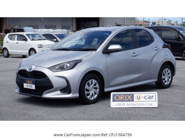 toyota yaris 2023 CFJ1584759 image 1