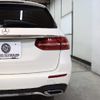 mercedes-benz e-class-station-wagon 2021 -MERCEDES-BENZ--Benz E Class Wagon 4AA-213277C--W1K2132772A910535---MERCEDES-BENZ--Benz E Class Wagon 4AA-213277C--W1K2132772A910535- image 15