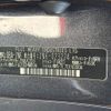 toyota 86 2012 CFJ1714029 image 31