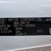 nissan clipper-van 2017 CFJ1647003 image 31