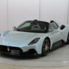 maserati maserati-others 2023 CFJ1607163 image 10