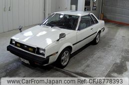 toyota sprinter-sedan 1979 -TOYOTA--Sprinter AE70--AE70-0460022---TOYOTA--Sprinter AE70--AE70-0460022-