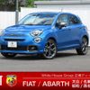 fiat 500x 2023 -FIAT--Fiat 500X 3BA-33413PM--ZFANF2C16NP981221---FIAT--Fiat 500X 3BA-33413PM--ZFANF2C16NP981221- image 1