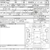 lexus rx 2016 -LEXUS--Lexus RX GYL20W-0003596---LEXUS--Lexus RX GYL20W-0003596- image 3