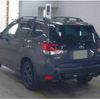 subaru forester 2023 CFJ1593492 image 5