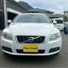 volvo v70 2012 CFJ1659289 image 39