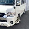 toyota hiace-wagon 2022 -TOYOTA 【一宮 330ﾑ 900】--Hiace Wagon 3BA-TRH229W--TRH229-0015077---TOYOTA 【一宮 330ﾑ 900】--Hiace Wagon 3BA-TRH229W--TRH229-0015077- image 30