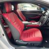 lexus rc 2023 CFJ1766884 image 10