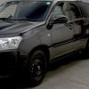 toyota probox 2023 CFJ1529310 image 8
