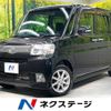 daihatsu tanto 2012 -DAIHATSU--Tanto DBA-L375S--L375S-0534570---DAIHATSU--Tanto DBA-L375S--L375S-0534570- image 1