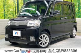 daihatsu tanto 2012 -DAIHATSU--Tanto DBA-L375S--L375S-0534570---DAIHATSU--Tanto DBA-L375S--L375S-0534570-