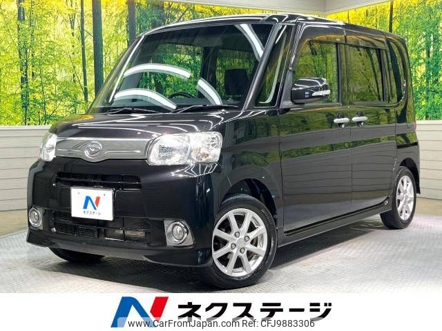 daihatsu tanto 2012 -DAIHATSU--Tanto DBA-L375S--L375S-0534570---DAIHATSU--Tanto DBA-L375S--L375S-0534570- image 1