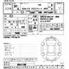 toyota probox-van 2019 -TOYOTA--Probox Van NCP165V-0061138---TOYOTA--Probox Van NCP165V-0061138- image 3