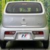 suzuki alto 2020 CFJ1533481 image 15