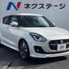 suzuki swift 2018 -SUZUKI--Swift DBA-ZC83S--ZC83S-125474---SUZUKI--Swift DBA-ZC83S--ZC83S-125474- image 17