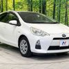 toyota aqua 2012 CFJ1701396 image 16