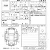 mazda demio 2014 -MAZDA 【熊本 502そ1006】--Demio DJ5FS-100805---MAZDA 【熊本 502そ1006】--Demio DJ5FS-100805- image 3