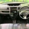 daihatsu tanto 2015 -DAIHATSU--Tanto DBA-LA600S--LA600S-0277887---DAIHATSU--Tanto DBA-LA600S--LA600S-0277887- image 2