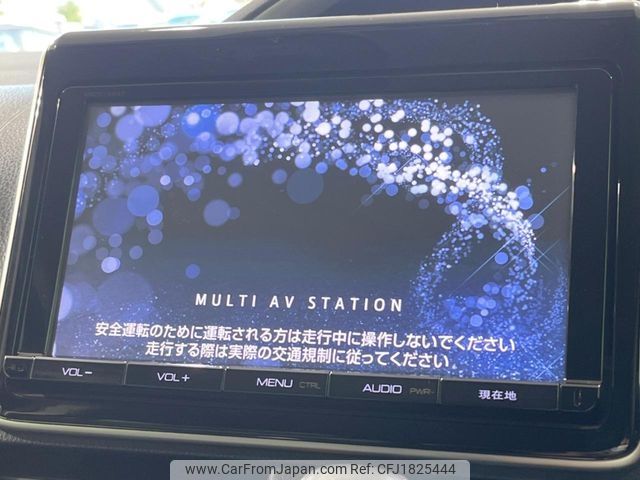 toyota voxy 2015 CFJ1825444 image 2