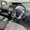 toyota prius-α 2014 -TOYOTA--Prius α DAA-ZVW41W--ZVW41-0012025---TOYOTA--Prius α DAA-ZVW41W--ZVW41-0012025- image 18