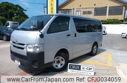 toyota regiusace-van 2019 -TOYOTA--Regius ace Van CBF-TRH200V--TRH200-5038668---TOYOTA--Regius ace Van CBF-TRH200V--TRH200-5038668-