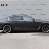 bmw 7-series 2015 quick_quick_DBA-7A30_WBA7A220X0GD54572 image 9